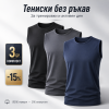 Тениска спорт 3ps