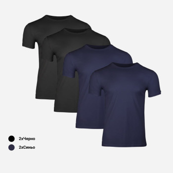 4 тениски Everyday v1— Комплект със -15%