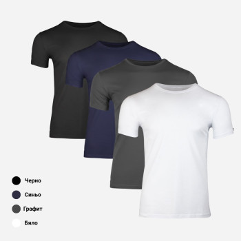 4 тениски Everyday v2— Комплект със -15%